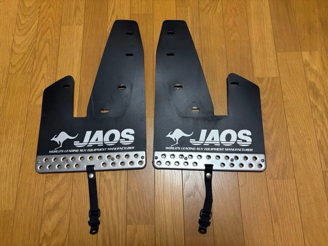 デリカD5 　JAOS マッドガード　フロント、リア4枚セット