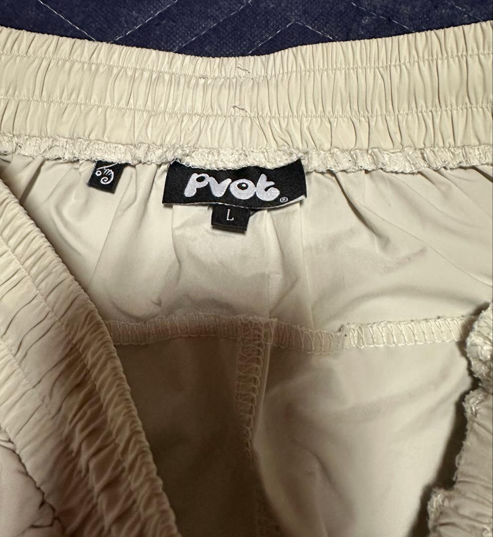 pvot premium nylon pants Lサイズ クリーム