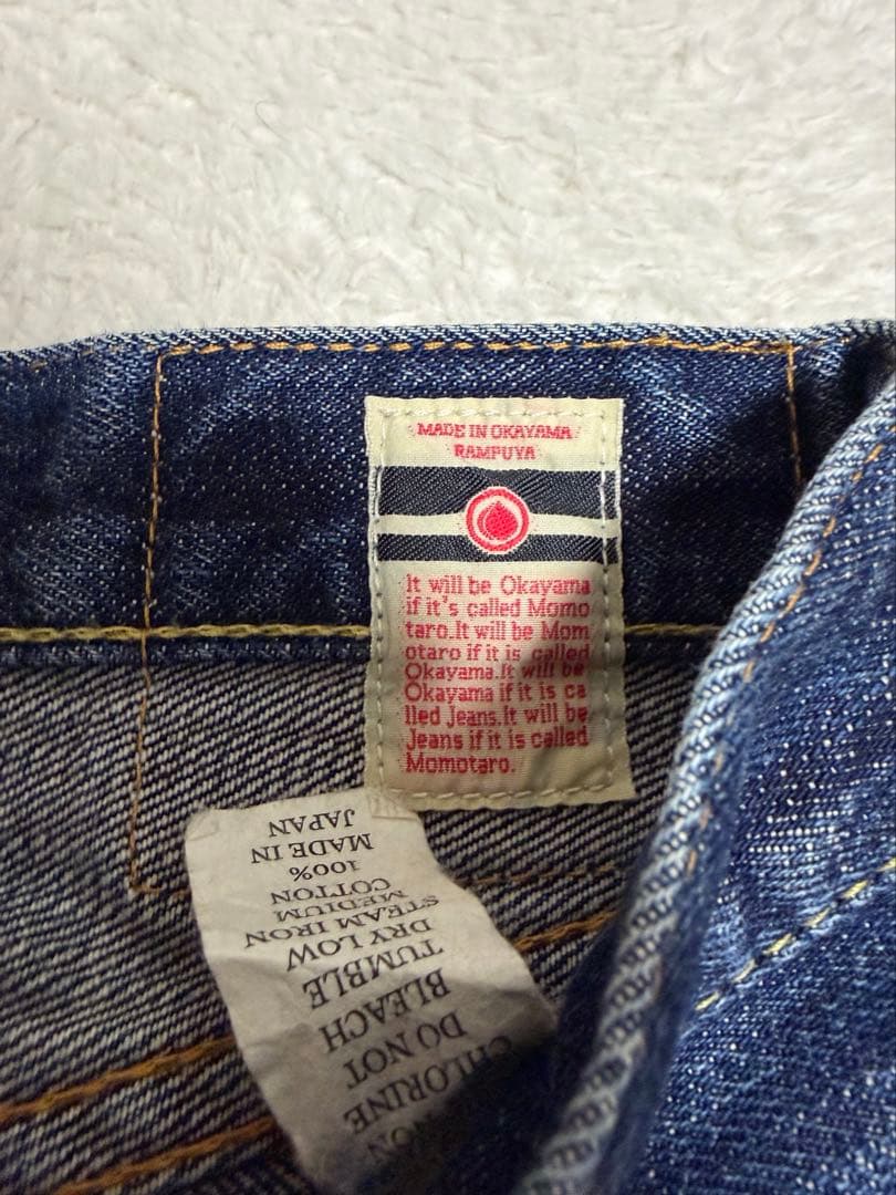 momotaro jeans 桃太郎ジーンズ　1203up デニム　赤耳　w36