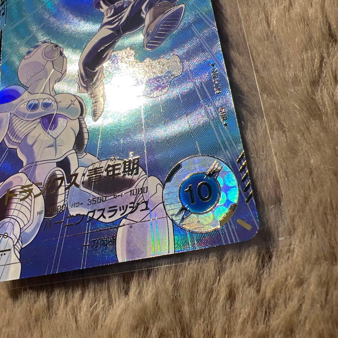 極美品 ドラゴンボールスーパーダイバーズSDV3-029　トランクス 青年期