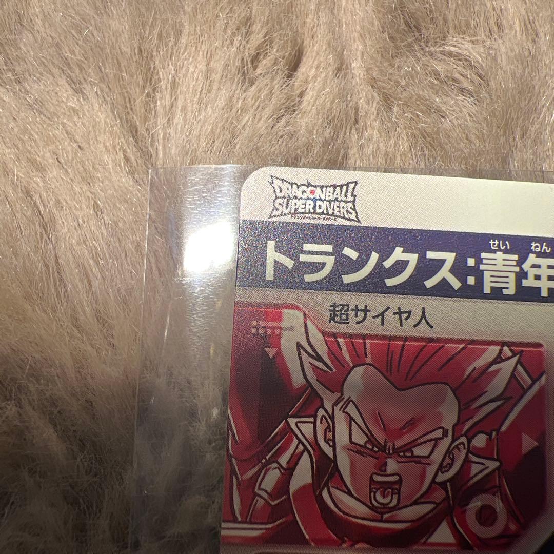 極美品 ドラゴンボールスーパーダイバーズSDV3-029　トランクス 青年期