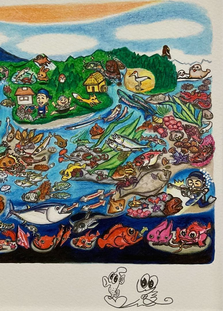 さかなクン「気球にのって」版画【希少】