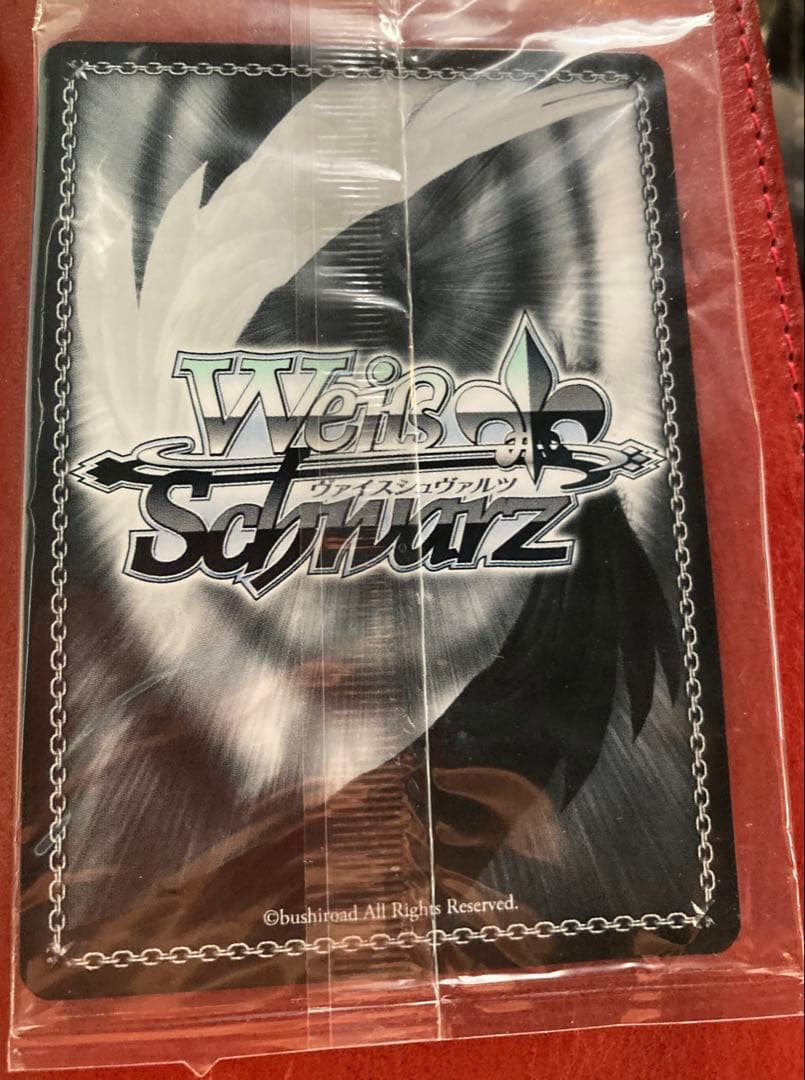 ヴァイスシュヴァルツ “REVELATION”レイヤ