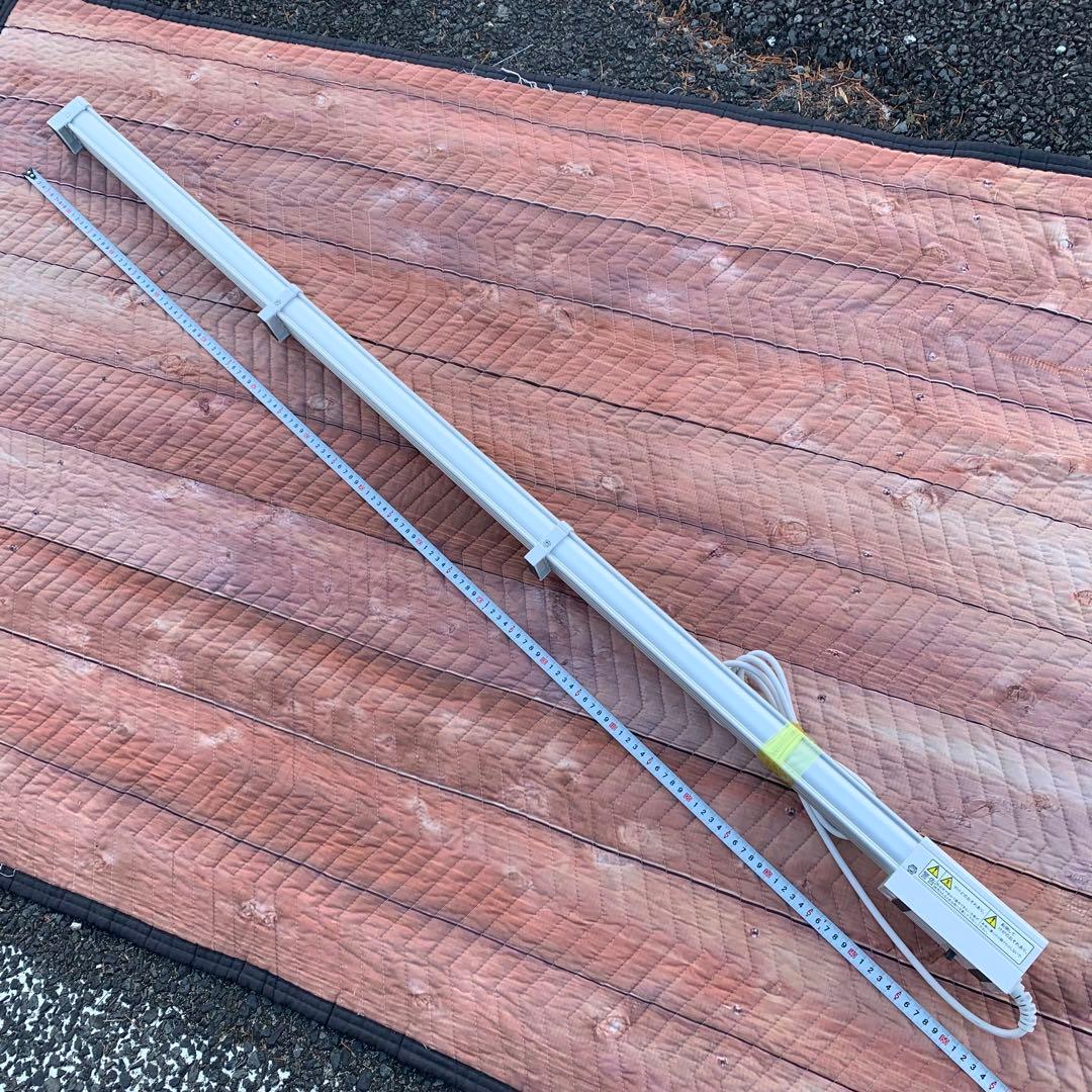 ゼンケン 窓下ヒーター 150cm ZK-151