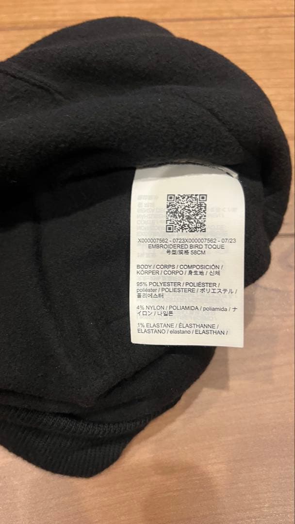 う*と様 ARC'TERYX ブラックニット帽 CAMP 34338