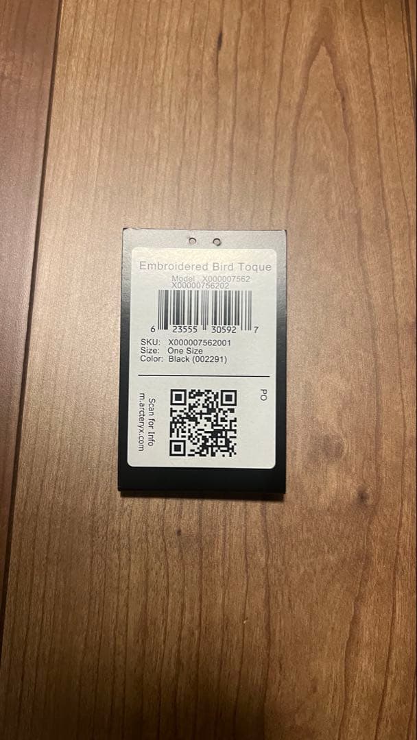 う*と様 ARC'TERYX ブラックニット帽 CAMP 34338