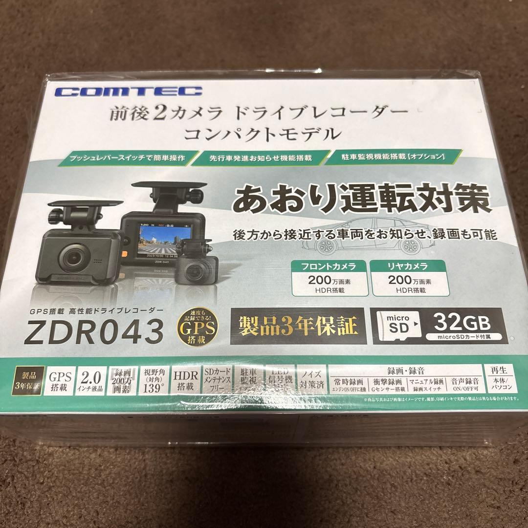 COMTEC ZDR043 前後2カメラ ドライブレコーダー