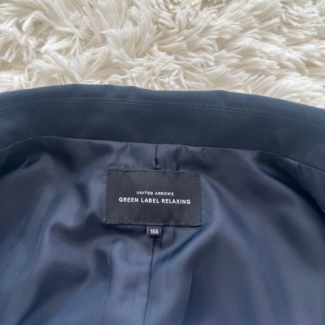 green label relaxing 卒業式 入学式 ブレザー 5点セット