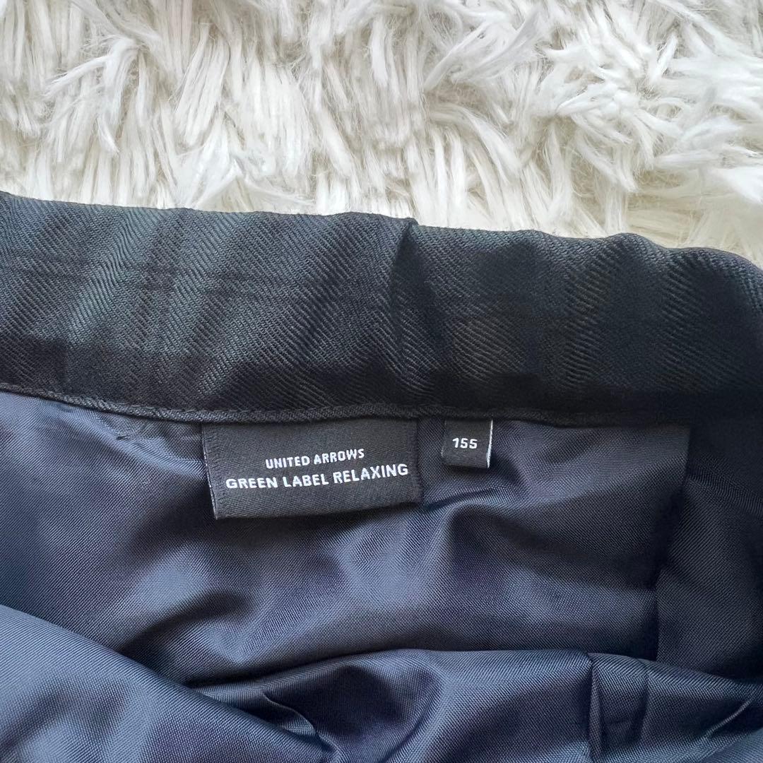 green label relaxing 卒業式 入学式 ブレザー 5点セット