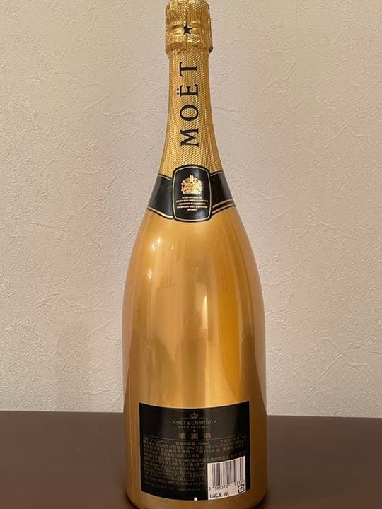 モエ・エ・シャンドン アンペリアル 150周年限定 マグナムボトル 1500ml