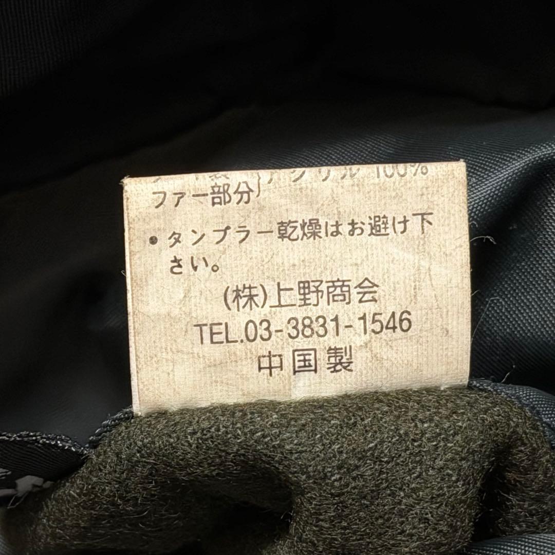 B*y様 限定 AVIREX N3Bファー付きミリタリージャケットXL