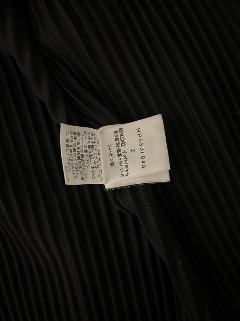 homme plisse issey miyake ジップアップ 2 黒