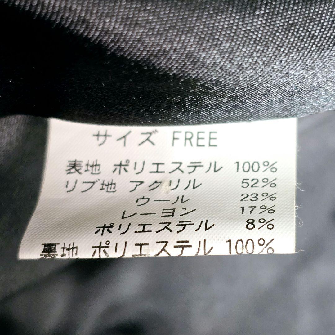 HYSTERIC GLAMOUR ヒスガール スカジャン バイクガール 黒×金