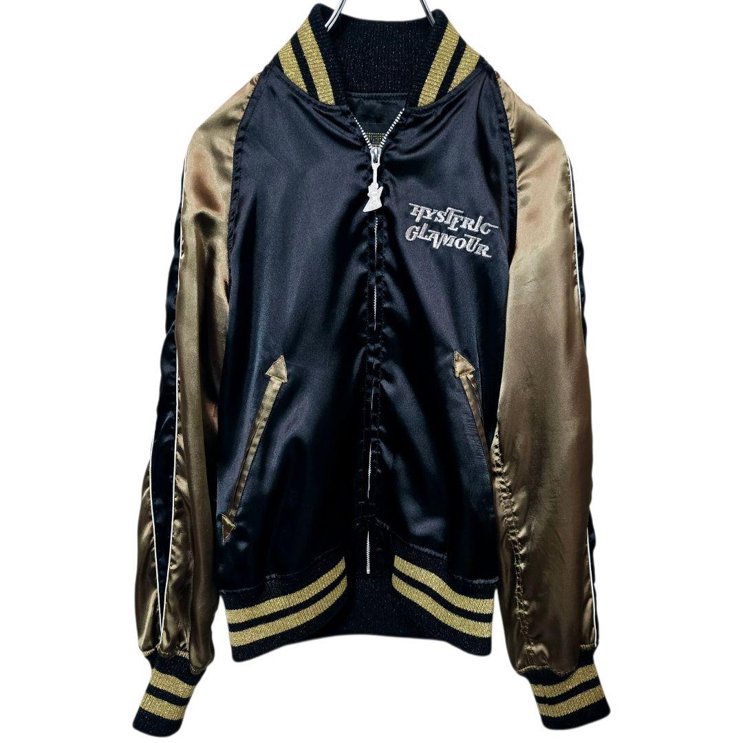 HYSTERIC GLAMOUR ヒスガール スカジャン バイクガール 黒×金