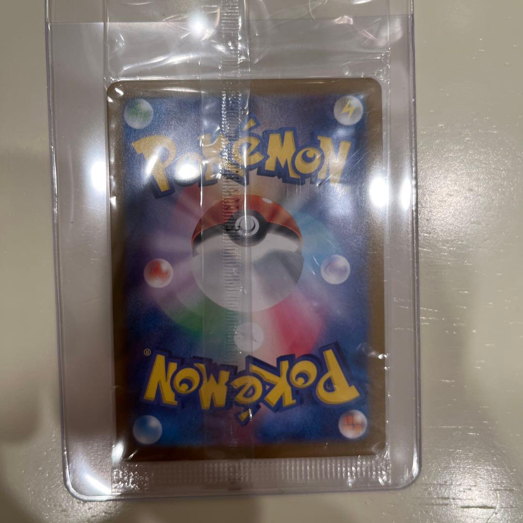 トウホクのピカチュウ　プロモ　未開封　11月発送分　再販