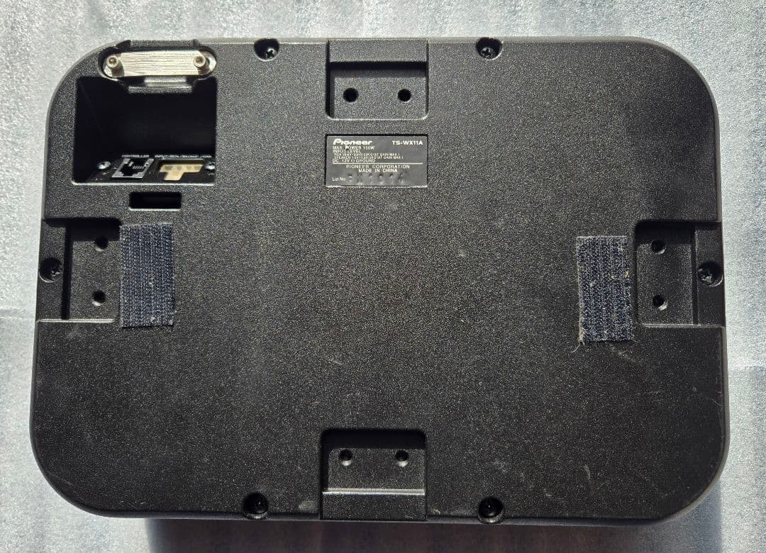 パワードサブウーファー TS-NX11A