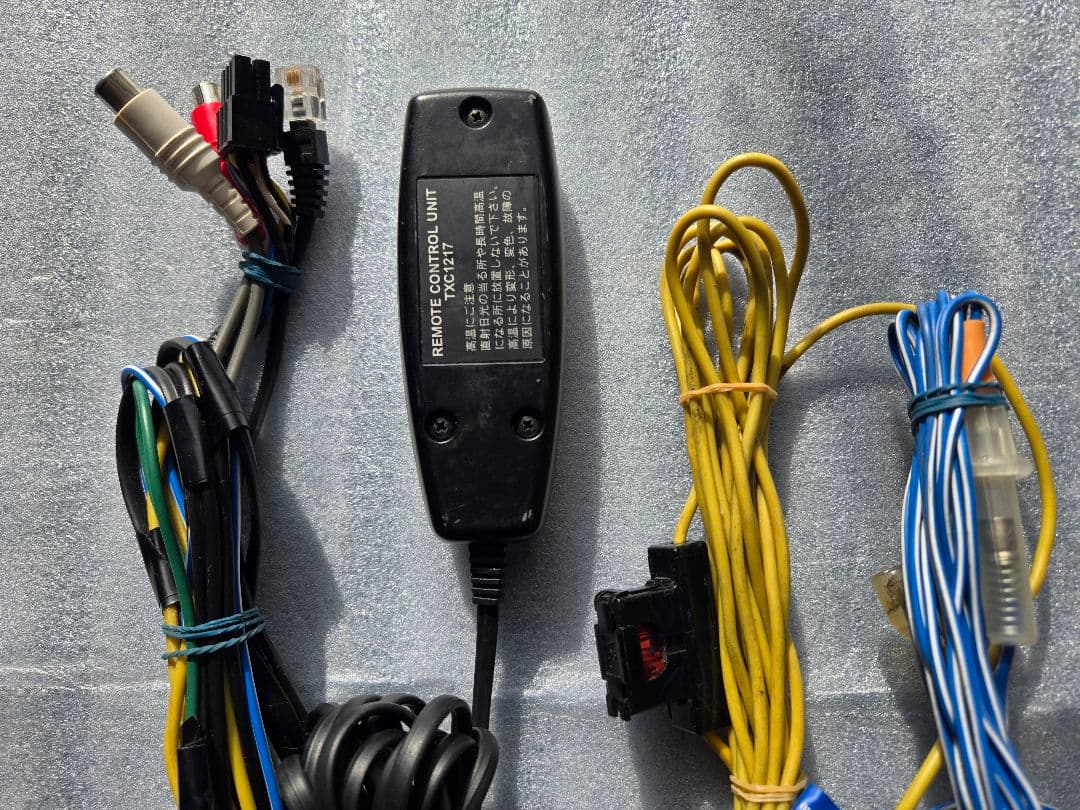 パワードサブウーファー TS-NX11A