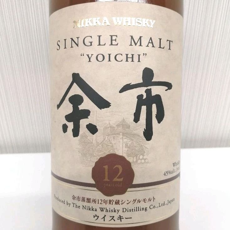 ニッカ　余市12年　700ml　45%　未開栓　箱無し