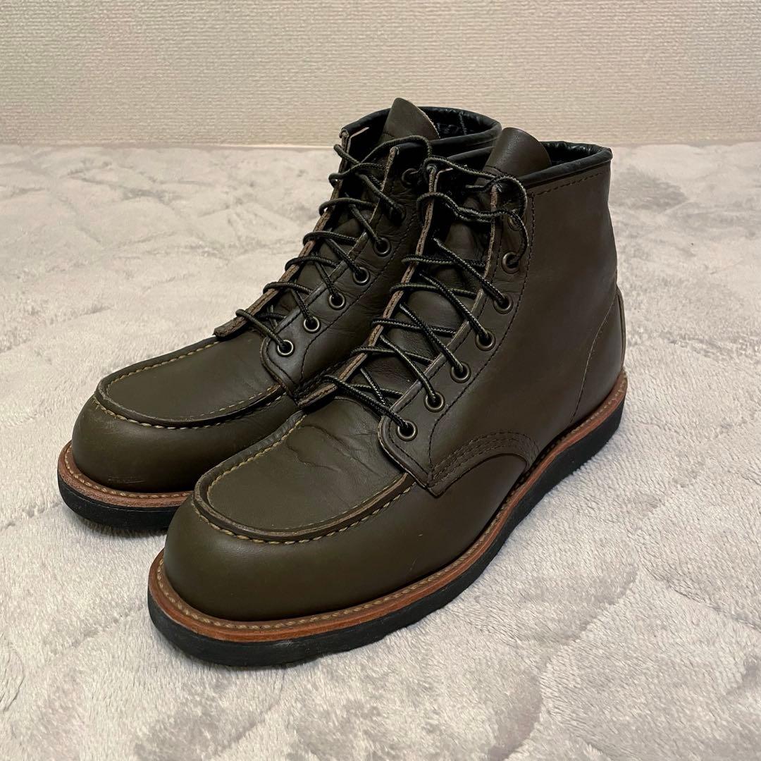 6-INCH CLASSIC MOC 8828 アルパイン ポーテージ