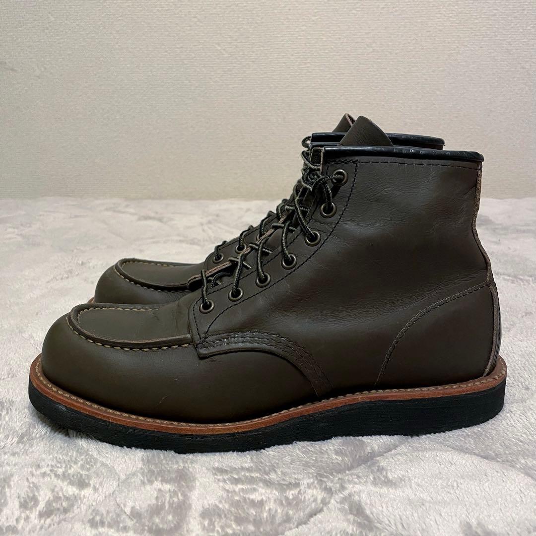 6-INCH CLASSIC MOC 8828 アルパイン ポーテージ