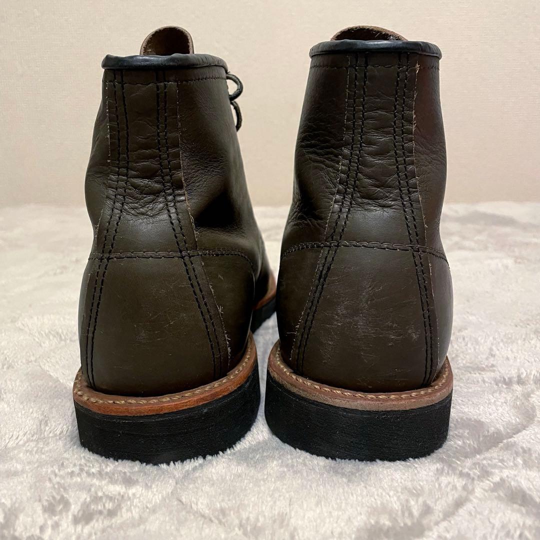 6-INCH CLASSIC MOC 8828 アルパイン ポーテージ