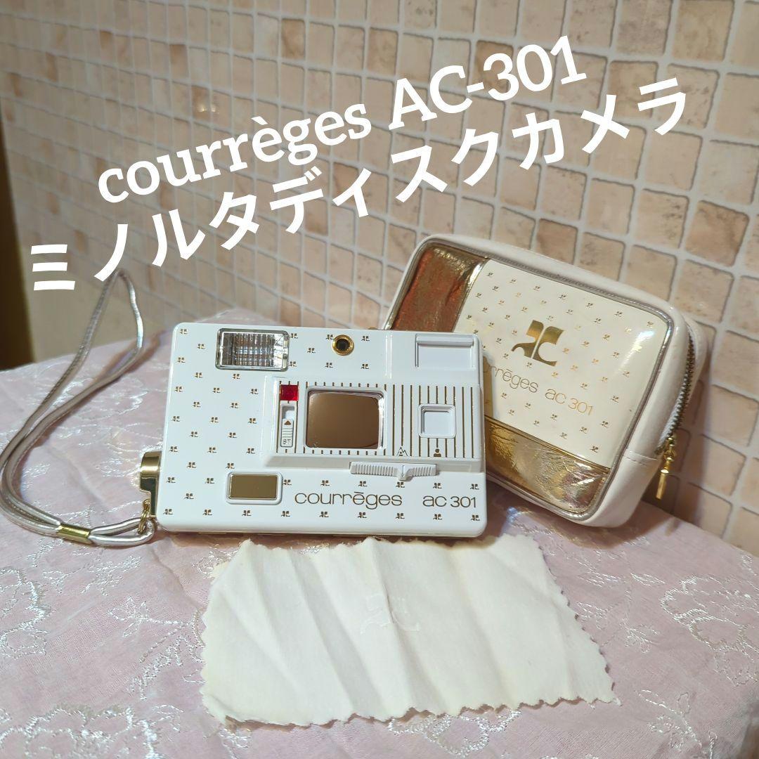 courrèges AC-301 ミノルタディスクカメラ 元ケース付き昭和レトロ