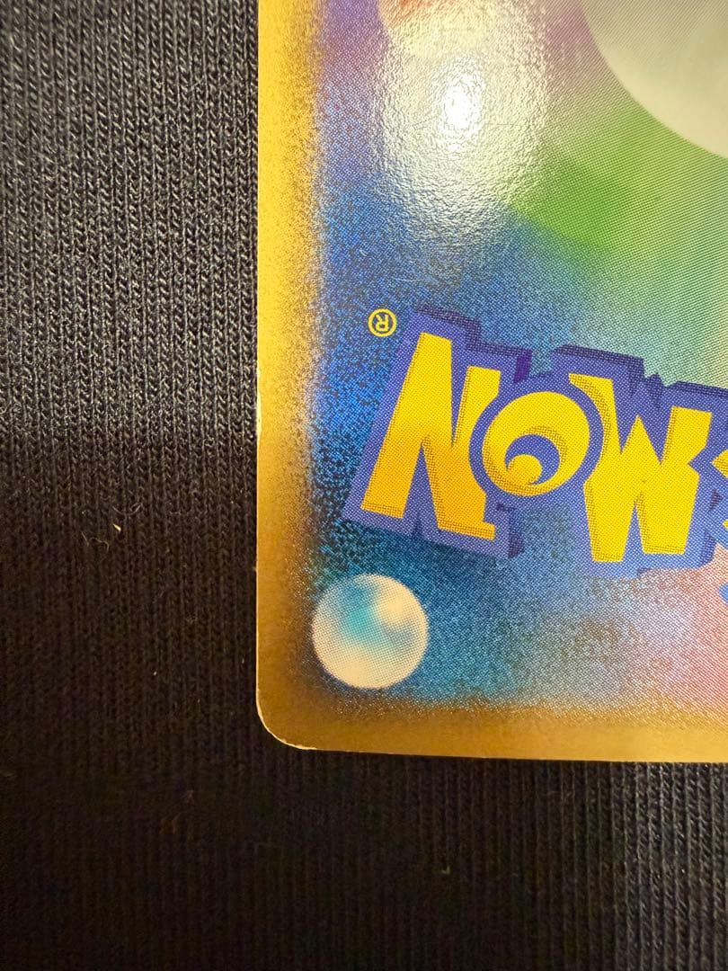 ブラッキー ミラー ★ L2 よみがえる伝説 037/080