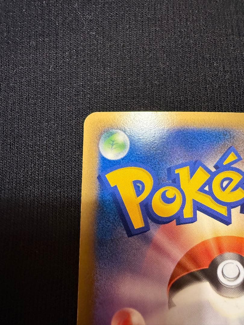 ブラッキー ミラー ★ L2 よみがえる伝説 037/080