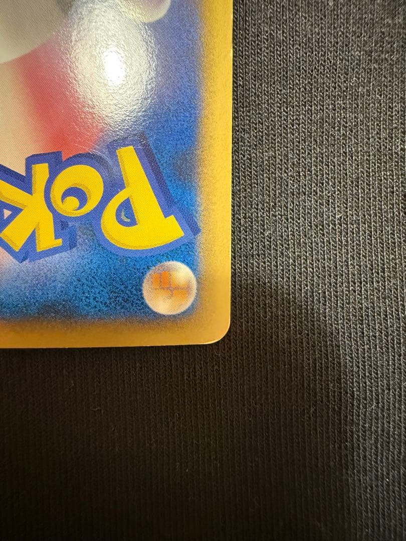 ブラッキー ミラー ★ L2 よみがえる伝説 037/080