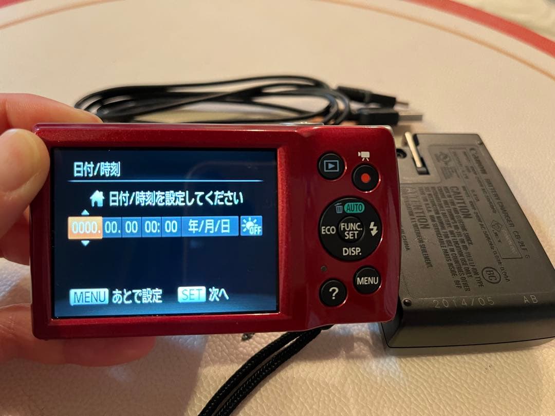 キヤノン デジカメ ixy120