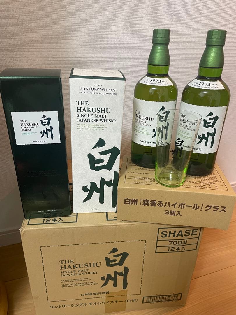 良*郎様 新品未使用　サントリー白州2本箱付き　グラス3個セット