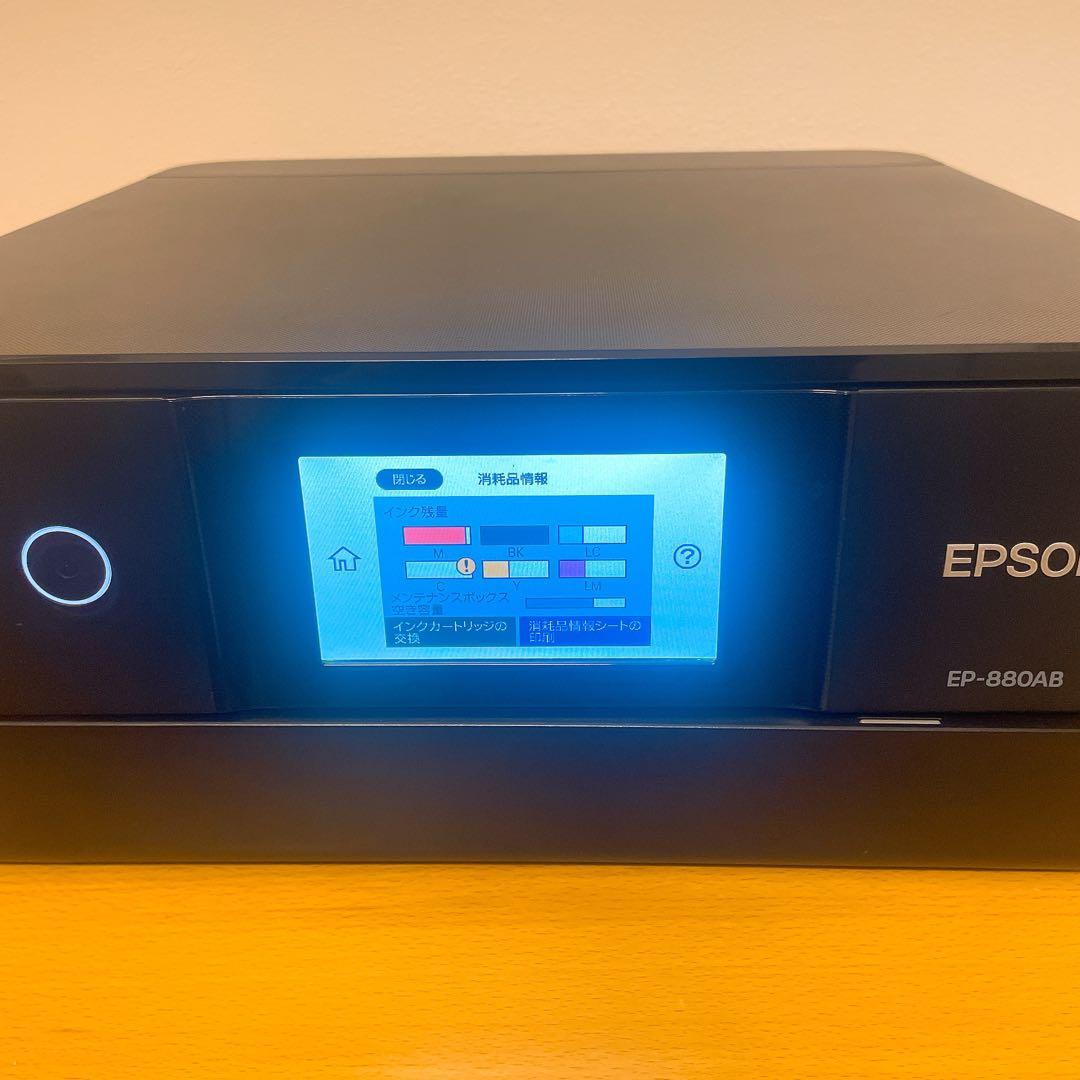 EPSON 多機能プリンター ブラック　EP-880AB