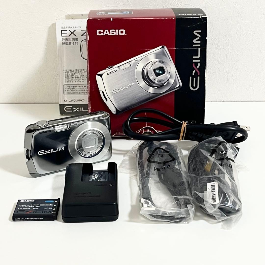 デジタルカメラ CASIO EXILIM EX-Z1