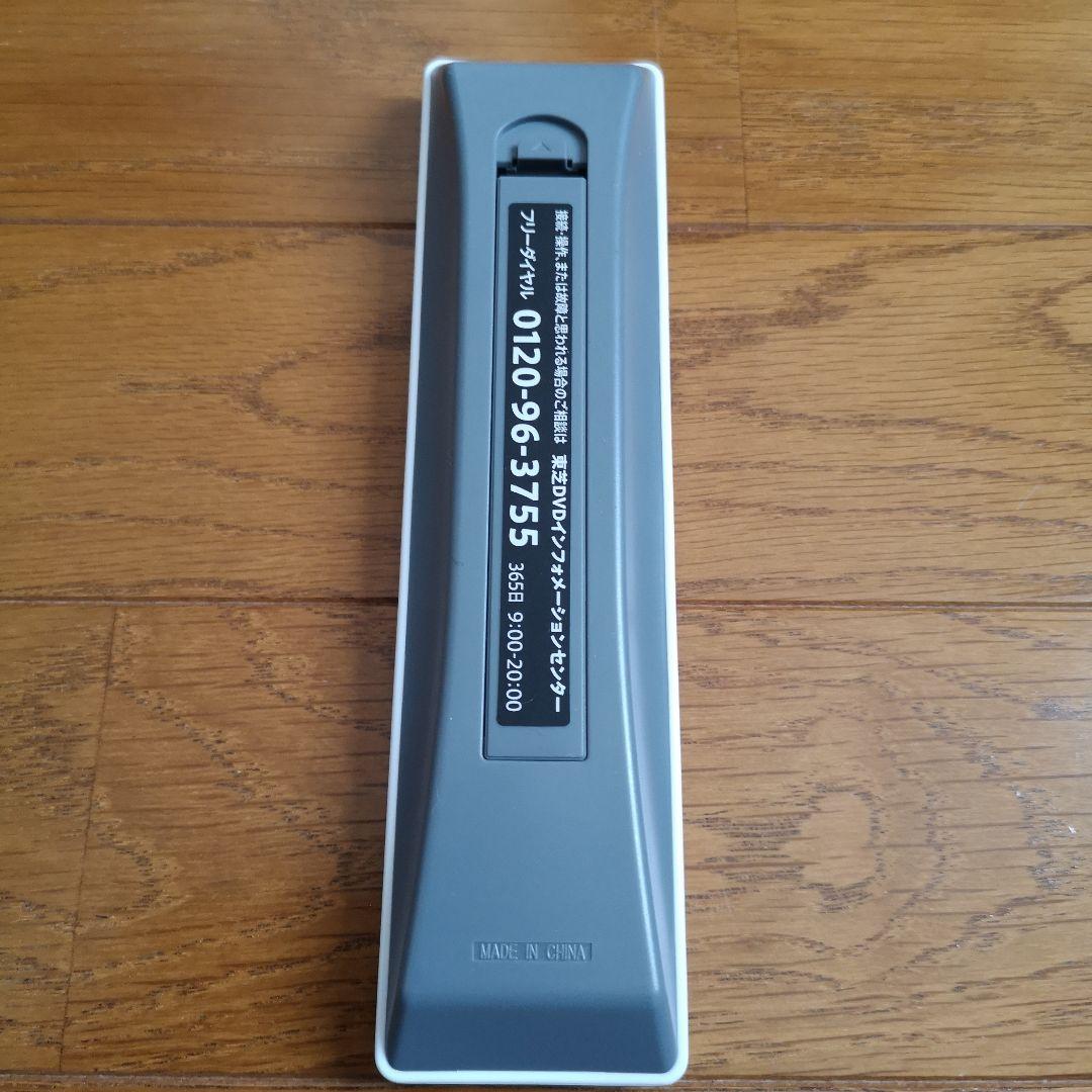 は*ん様 TOSHIBA REGZA RD-BZ800 ブルーレイレコーダー