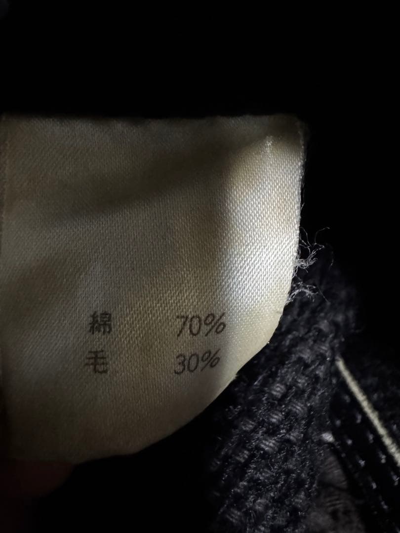 イッセイミヤケ　筆タグ　巾着バッグ