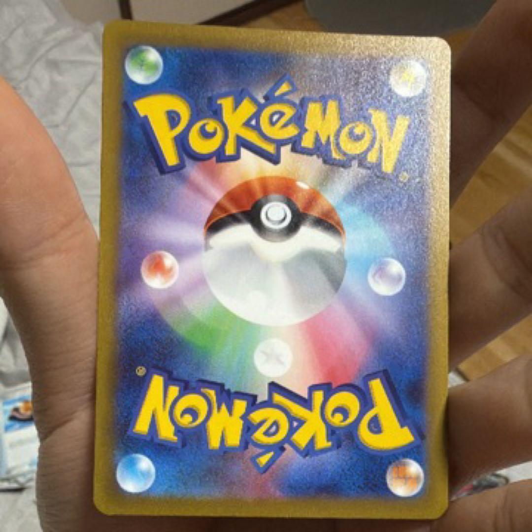 ポケモンカード ブリムオンVMAX エラーカード