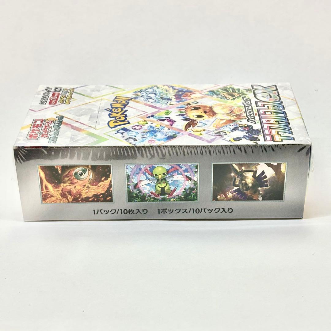 ポケモンカード 拡張パックテラスタルフェスex 1BOX シュリンク付き
