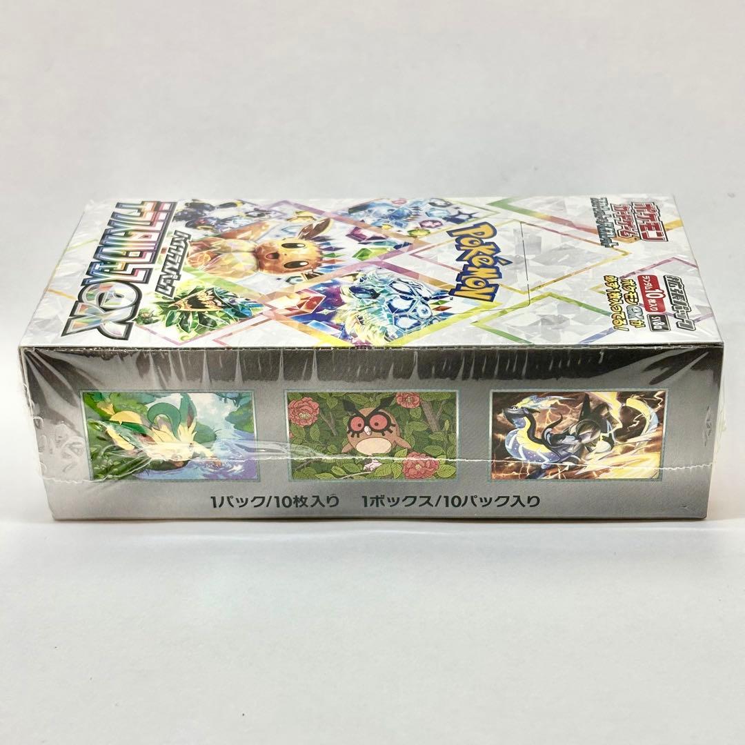 ポケモンカード 拡張パックテラスタルフェスex 1BOX シュリンク付き