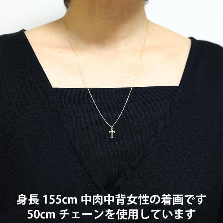 K18 18K イニシャル アルファベット T トップ ヘッド チャーム 新品