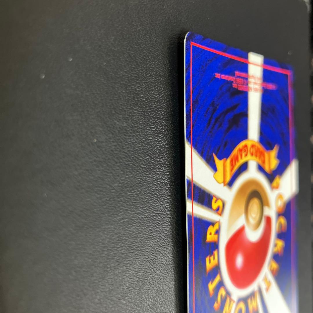 リザードン ポケモンカード