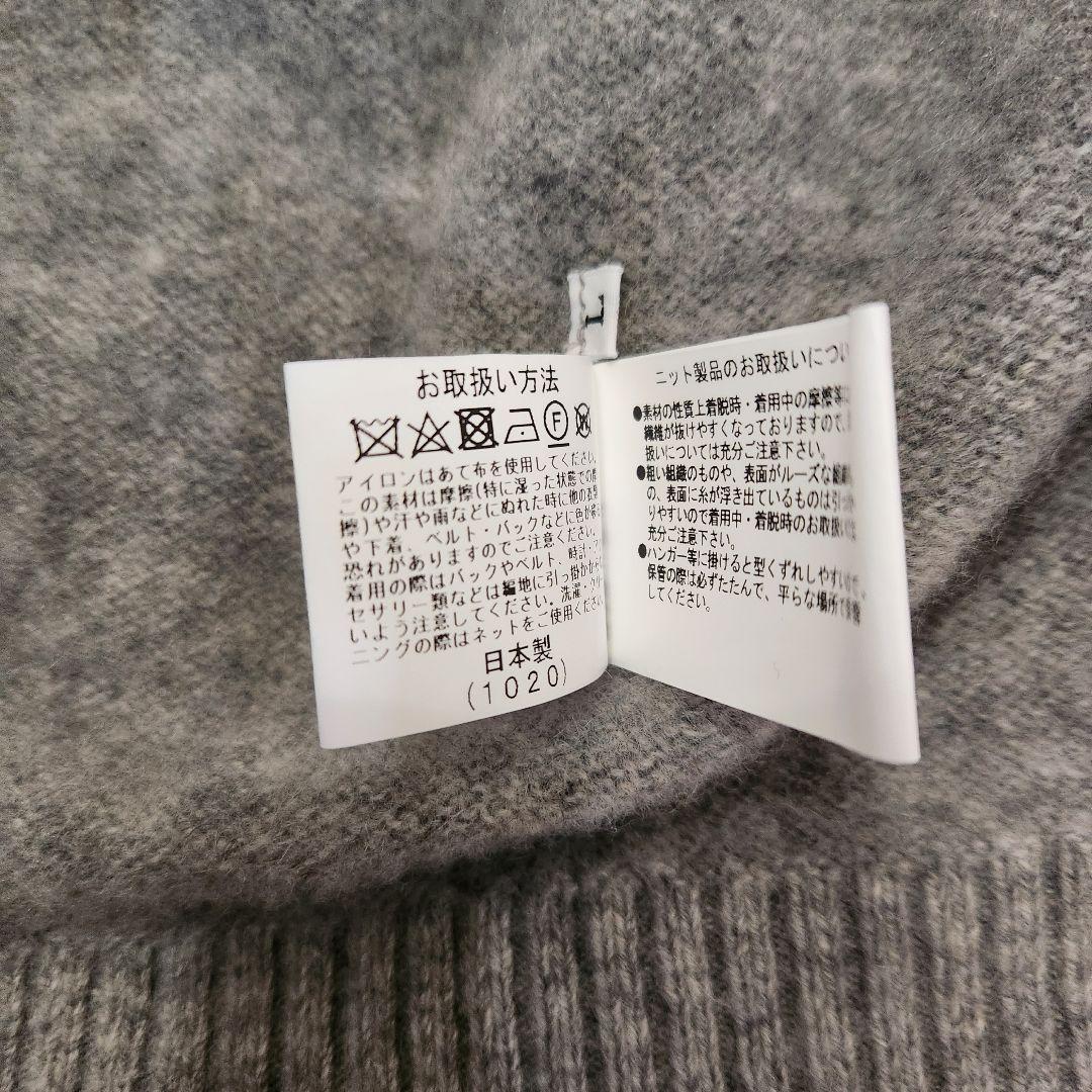 美品◆GIM ジム ニット ハイゲージ パーカー ダブルジップ カシミヤ L