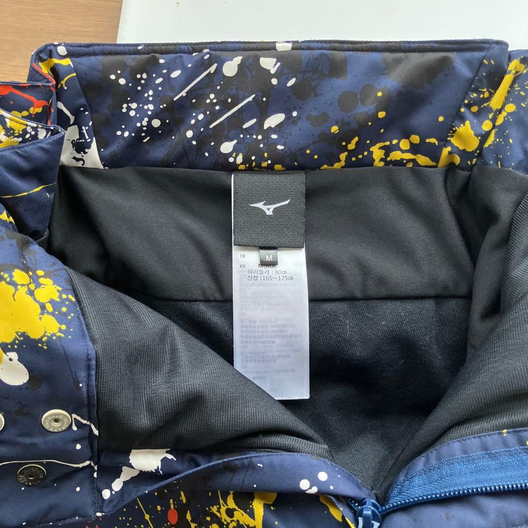 ミズノスキーウェア（上下）