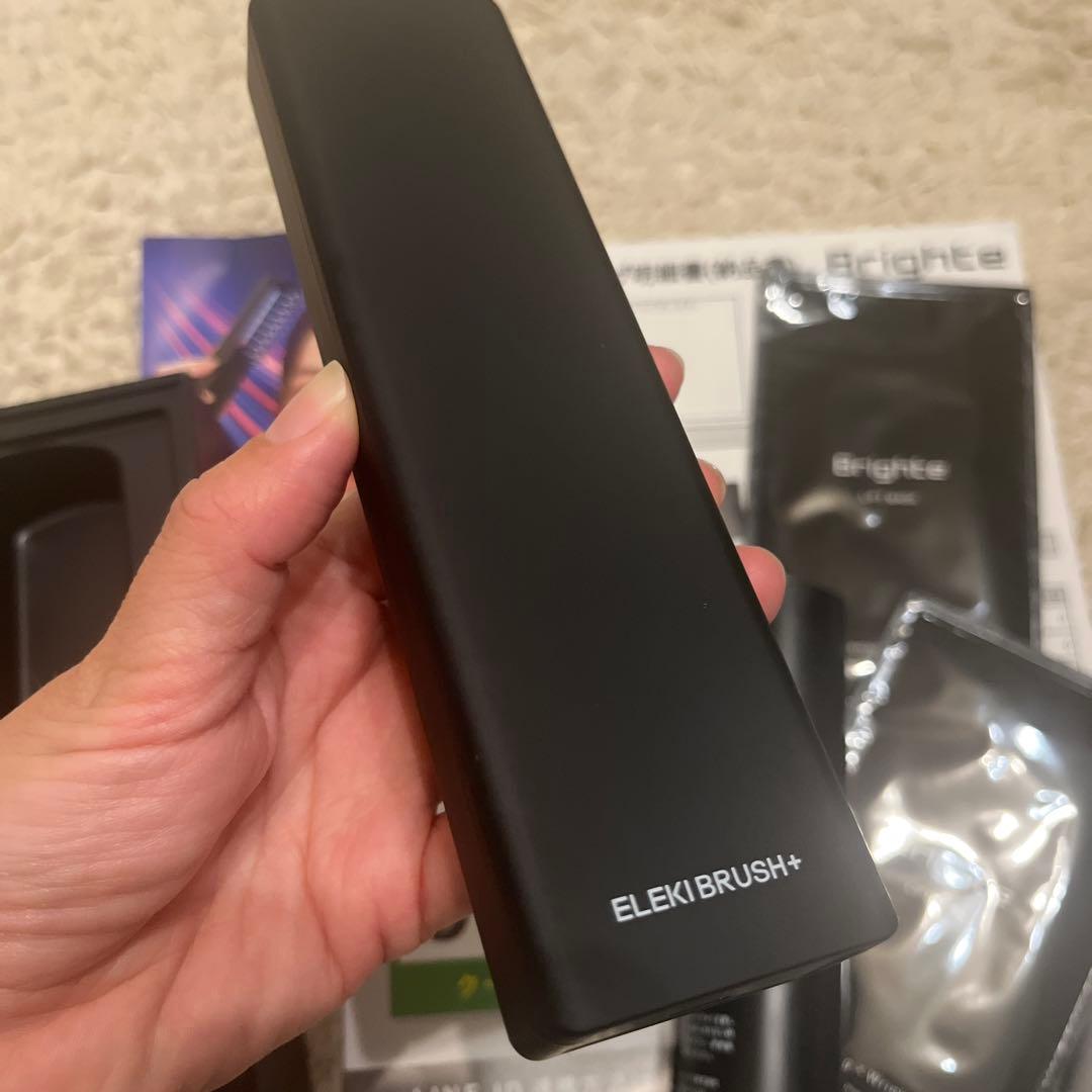 専用Brighte ELEKIBRUSH ブライト 　エレキブラシプラス　美顔器