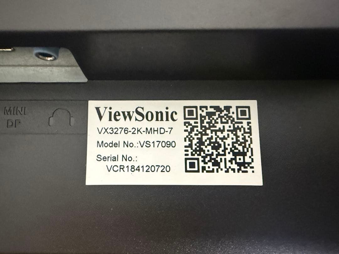 ViewSonic VX3276-2K-mhd 31.5型 WQHDモニター値下