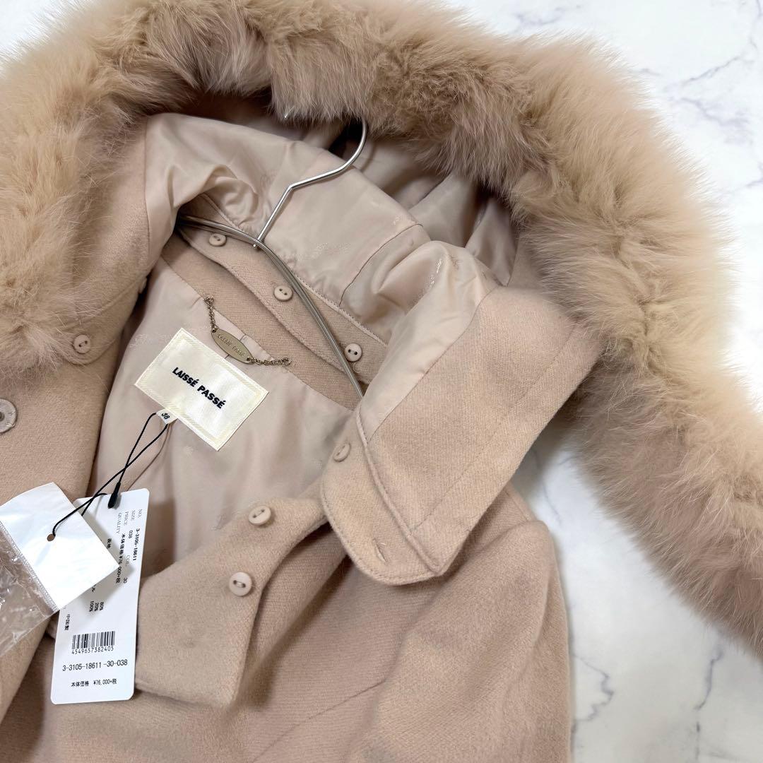 新品✨定価８万✨レッセパッセ✨３wayファー付フードコート　フォックス　Mサイズ