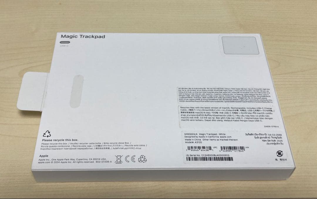 美品 USB-C Apple Magic Trackpad