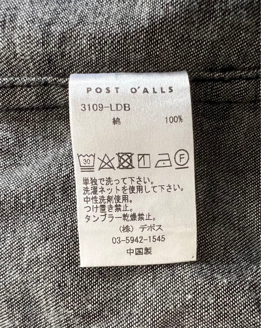 Post Overalls チャイナJK ライトデニム