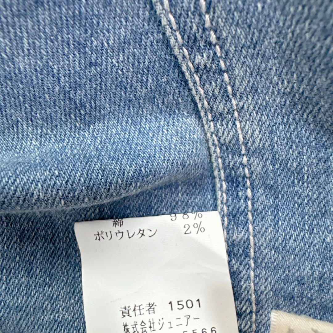 ローズティアラ　大きいサイズ　4L ノーカラーデニムジャケット フラワーモチーフ