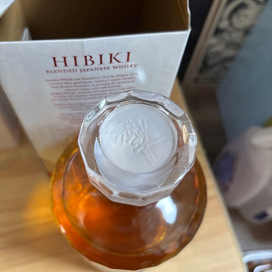 焼酎 HIBIKI BLOSSOM HARMONY 2025 700ml