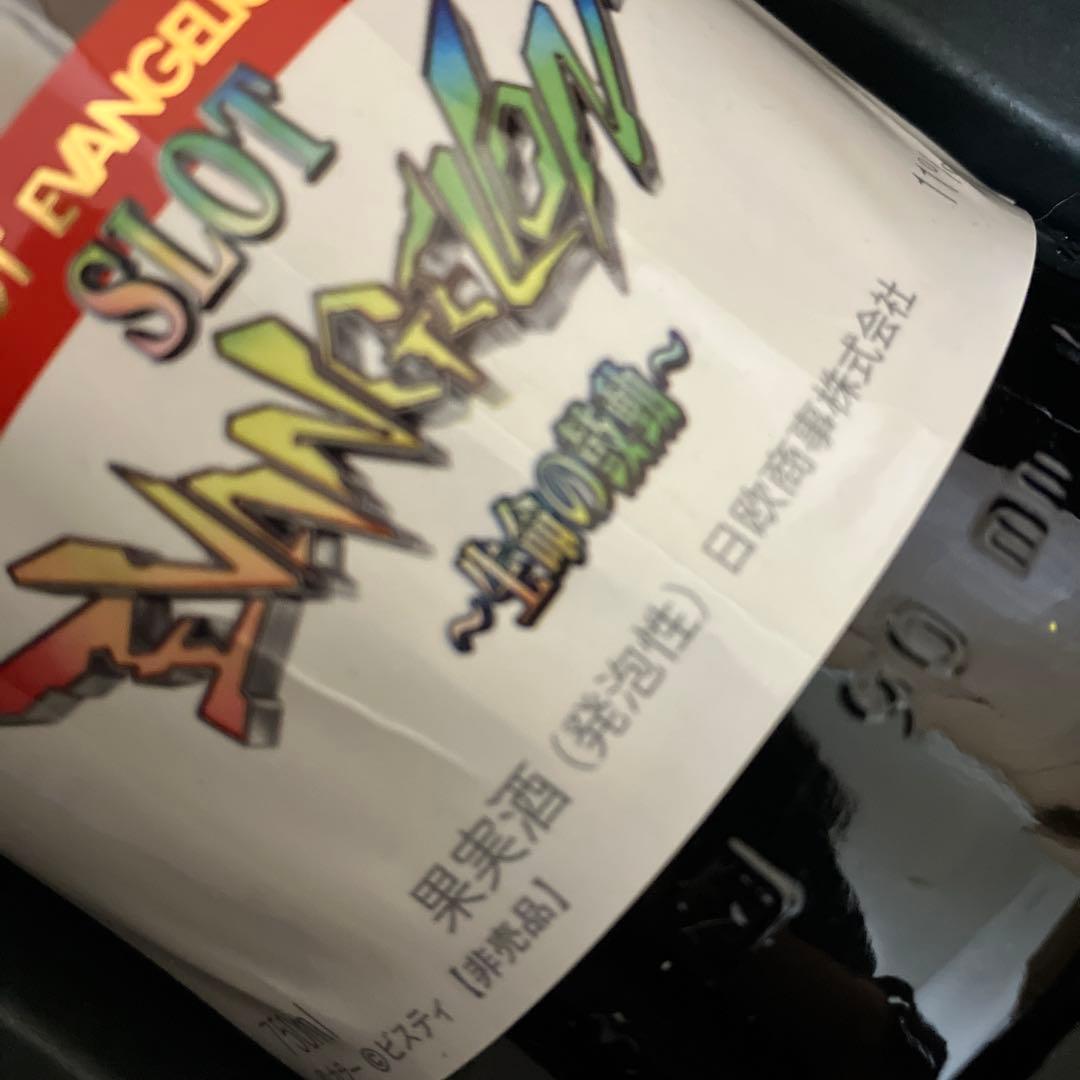 新品未開封 限定品Merry Christmas 2011 スロットエヴァ